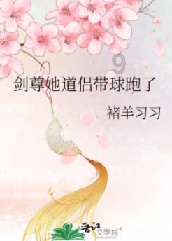 新年首批264辆纯电动公交车投用 春节前南京公交纯电化将接近九成