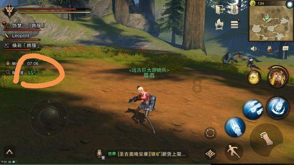 《幻兽帕鲁》炸蛋鸟捕获攻略