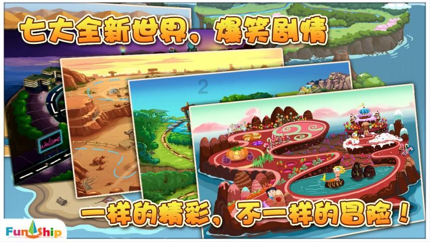 孙某、黄某、丛某，被抓！