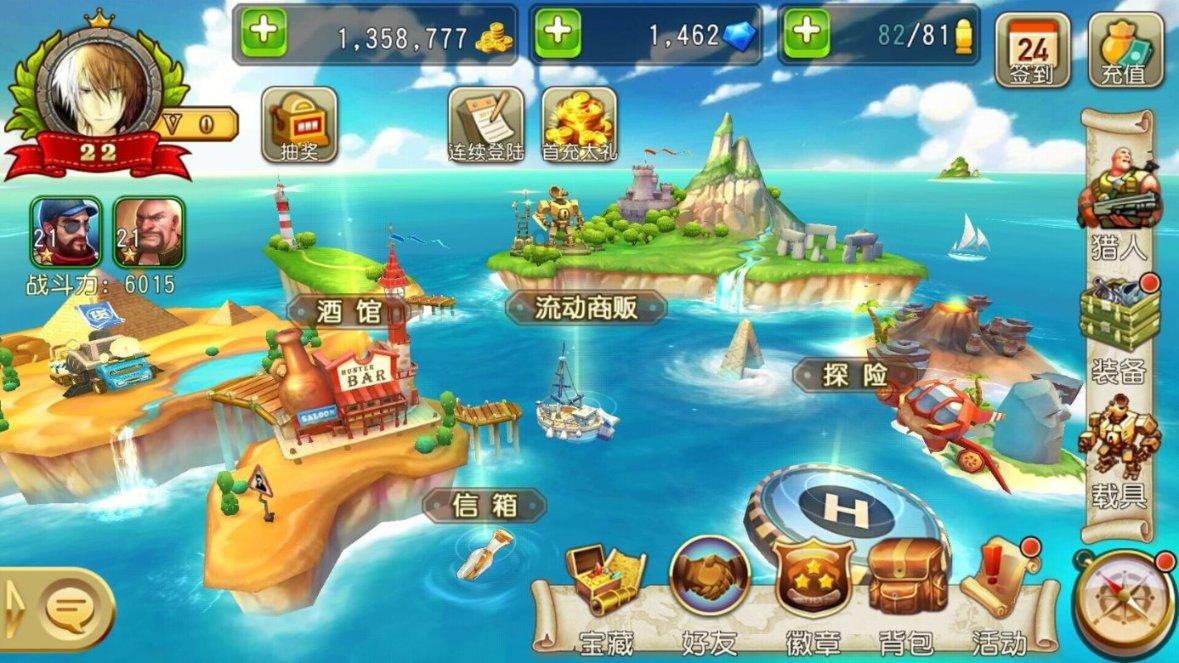 986-125-135-40简便计算？游戏画面
