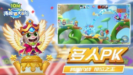 燃烧吧大脑装瓶子游戏