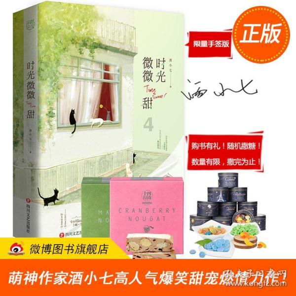 生化危机启示录2