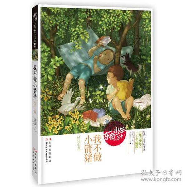 厦漳同城大道与南江滨路互通节点工程通车