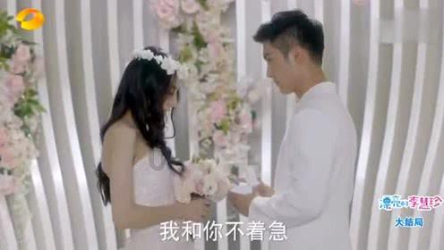 燃烧吧大脑装瓶子游戏