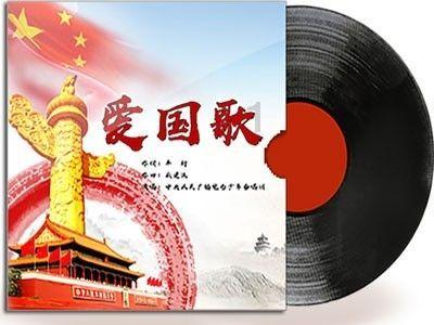 高清组图：福建迎新年首场降雪  铁路工人清雪保畅通