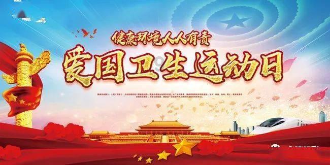 关于大学的学生会游戏画面