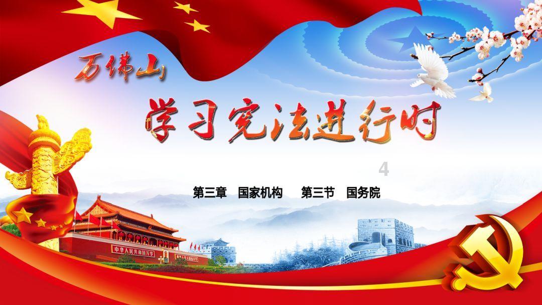太阁立志传5