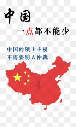 暴走方块