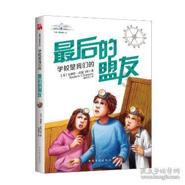 数九寒天!双河古道温泉喊你来泡温泉、赏百花~