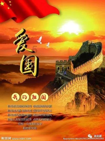 《声生不息家年华》第九期正在播出：主打跨队合作，两位女将飞行