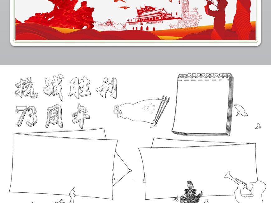 《潜水员戴夫》银碟作用介绍