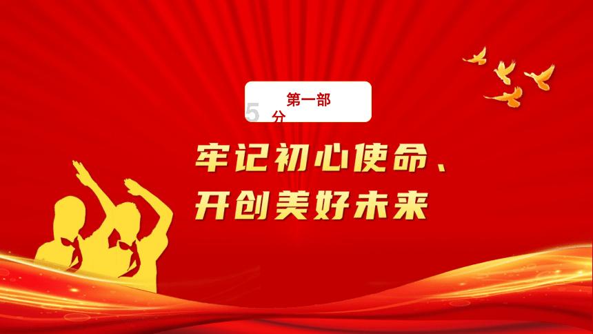 牛仔和T恤