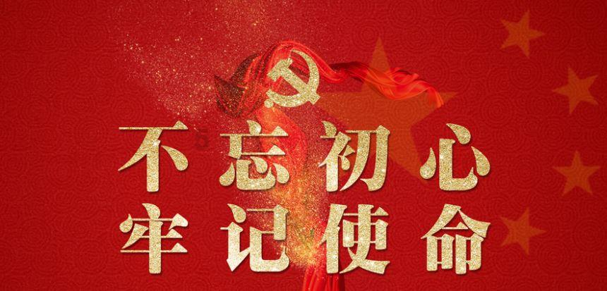 袁姗姗滑雪场惊艳亮相!37岁肤白貌美,这身材是真实存在的吗?