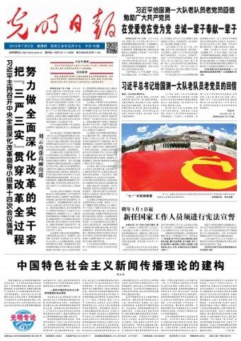 逃离壳牌岛