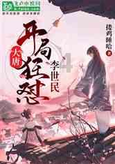 球星“逃离”沙超背后，是“人造联赛”的尴尬