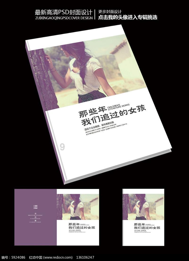 人民日报点赞:凌晨三点 联通无障碍通话助手帮助听障人士就医